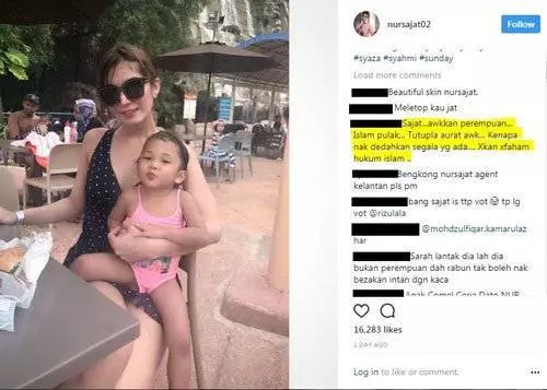 著名馬來女商社交網站貼出泳裝照引非議~ -