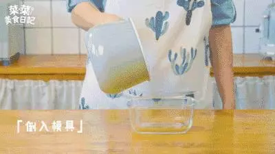 【芒果椰奶燕菜】 & 【香芒夾心椰汁糕】有著椰子天然的醇香,芒果的香甜,絕對是最棒的甜品哦!