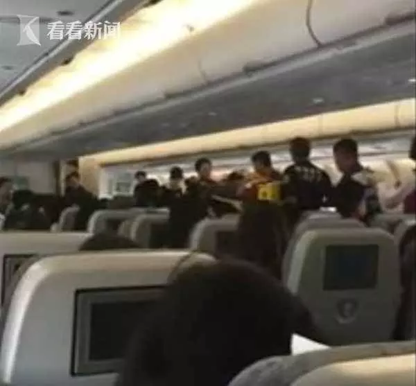 航班起飛乘客突然休克,患者本身有糖尿病, 飛機緊急備降救人仍不治身亡