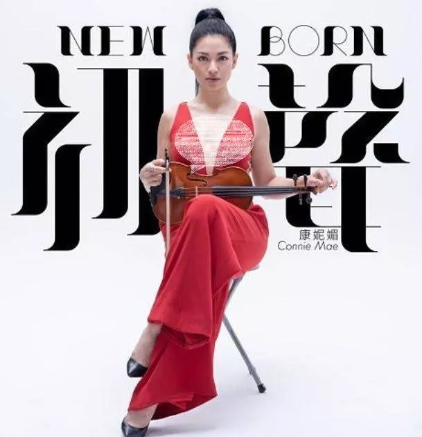 保時捷新廠開幕!提琴演奏家「中門大開脾氣差」網友羨慕瘋求神:視聽覺雙享受(影