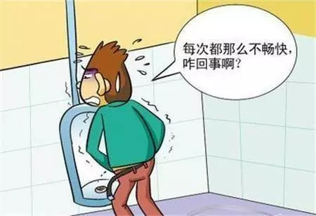 排尿時有4個表現,說明你的腎不太好!【遠2紅、補3黑、戒4事】,腎會慢慢變好的