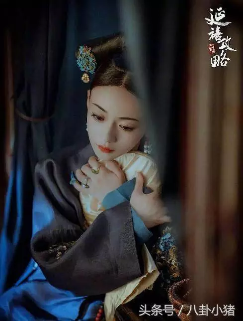 延禧攻略的妃子和宮女,現代裝大PK,青蓮陸晚晚真的炒雞好看了