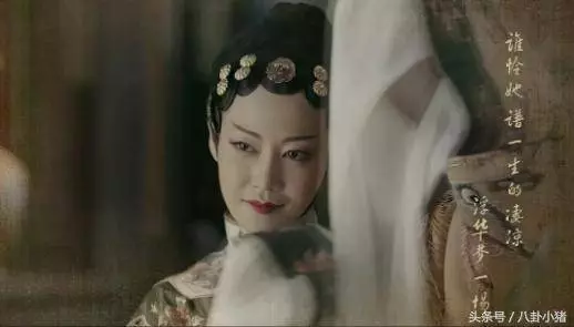 延禧攻略的妃子和宮女,現代裝大PK,青蓮陸晚晚真的炒雞好看了
