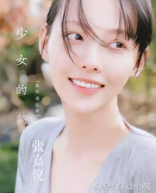 延禧攻略的妃子和宮女,現代裝大PK,青蓮陸晚晚真的炒雞好看了