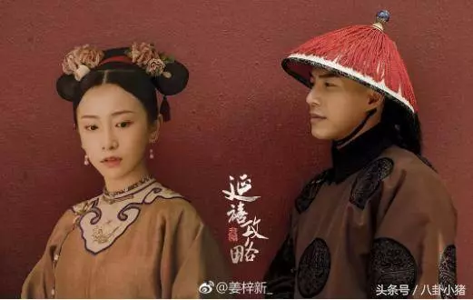 延禧攻略的妃子和宮女,現代裝大PK,青蓮陸晚晚真的炒雞好看了