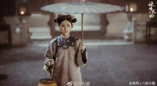 延禧攻略的妃子和宮女,現代裝大PK,青蓮陸晚晚真的炒雞好看了