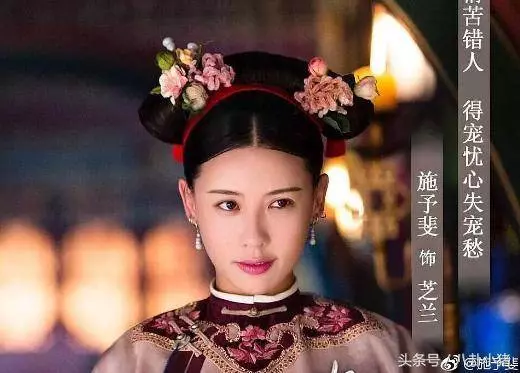 延禧攻略的妃子和宮女,現代裝大PK,青蓮陸晚晚真的炒雞好看了