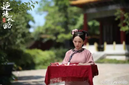 延禧攻略的妃子和宮女,現代裝大PK,青蓮陸晚晚真的炒雞好看了