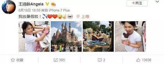 五年過去,王詩齡還是原來的王詩齡,森蝶卻已不是原來的森蝶了