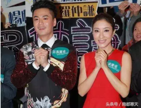 4年換了13個女朋友,「吃軟飯」的他還娶了TVB花旦
