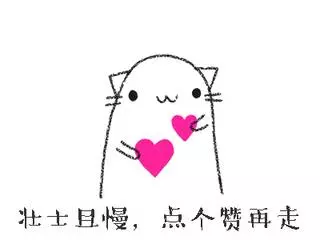 4年換了13個女朋友,「吃軟飯」的他還娶了TVB花旦