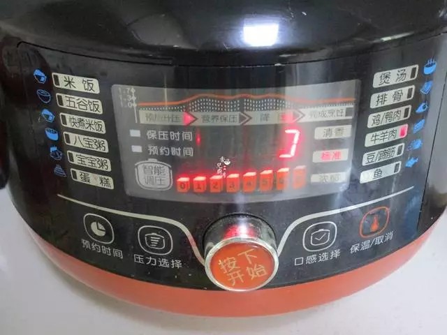 女人想要膚色好,就多吃這碗湯,補氣血,多吃也不胖!