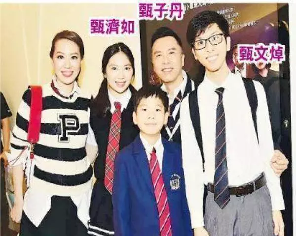 父親是鑽石之王,丈夫是功夫巨星,連生2娃的她對繼子視如己出