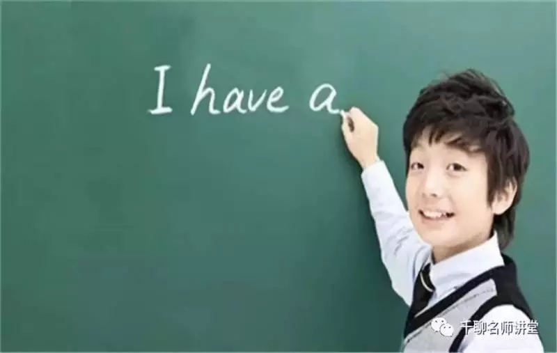 史上最牛單詞記憶法,不出7天,孩子輕鬆記完5000詞