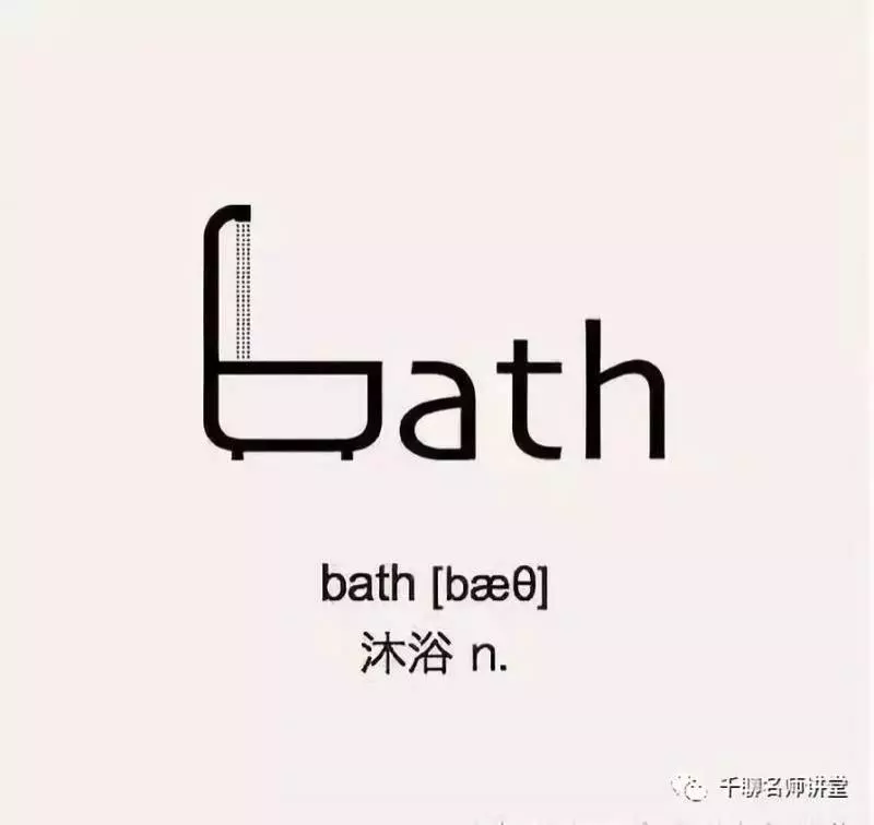 史上最牛單詞記憶法,不出7天,孩子輕鬆記完5000詞