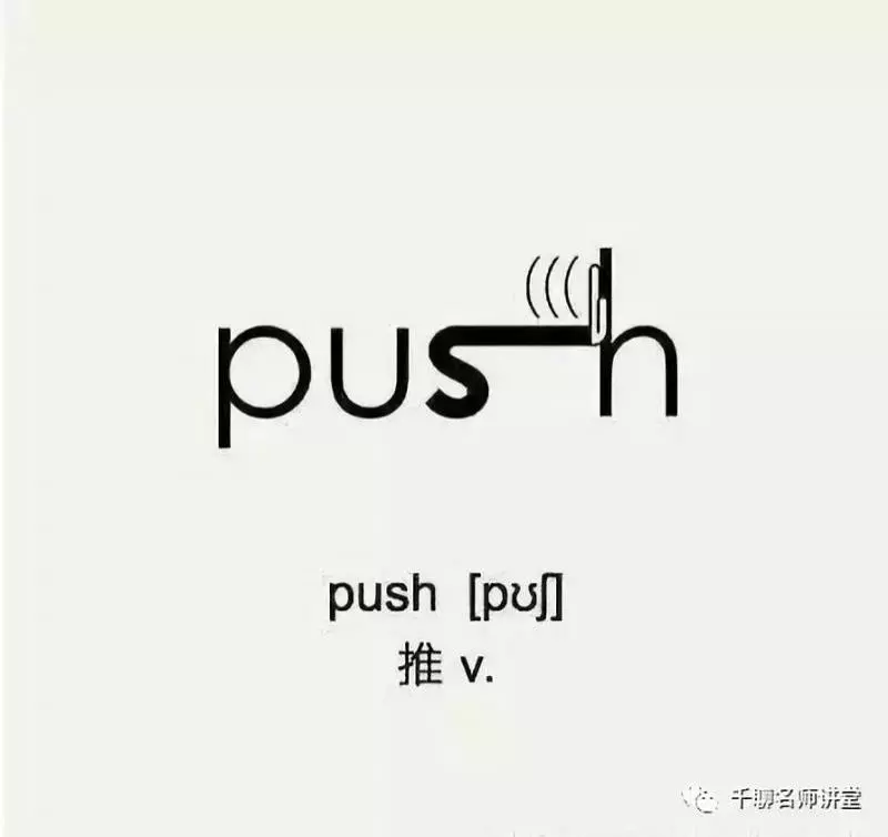 史上最牛單詞記憶法,不出7天,孩子輕鬆記完5000詞