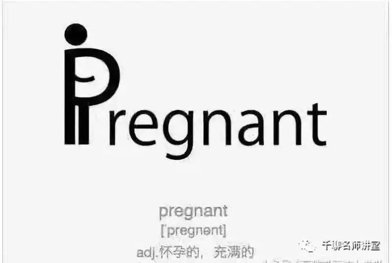 史上最牛單詞記憶法,不出7天,孩子輕鬆記完5000詞