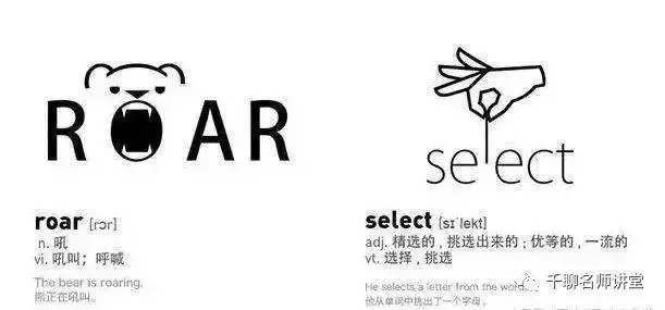 史上最牛單詞記憶法,不出7天,孩子輕鬆記完5000詞