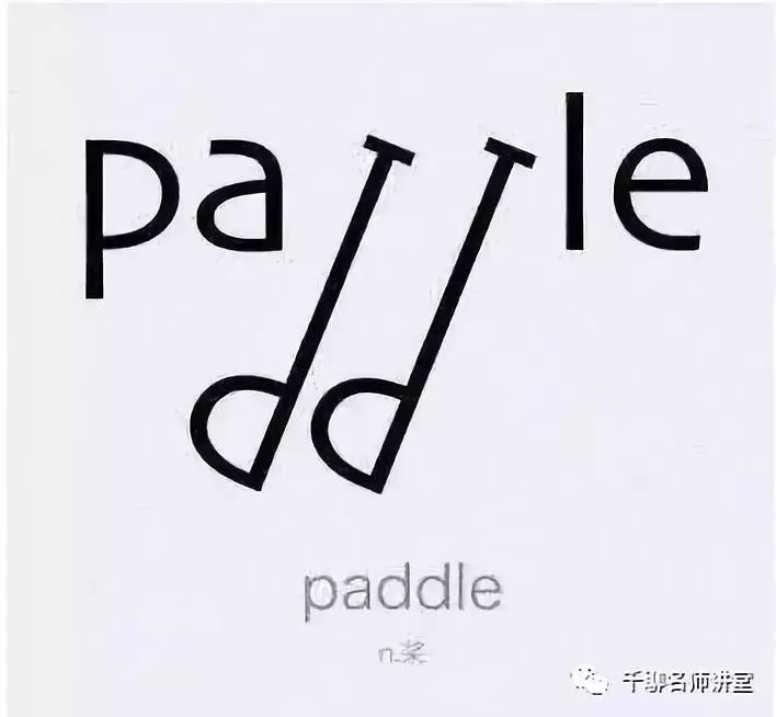 史上最牛單詞記憶法,不出7天,孩子輕鬆記完5000詞