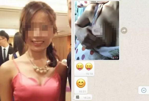 學歷造假女家教 成天愛跟學生搞 |