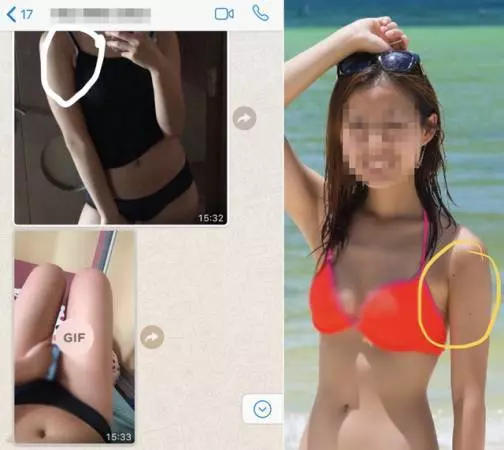 學歷造假女家教 成天愛跟學生搞 |