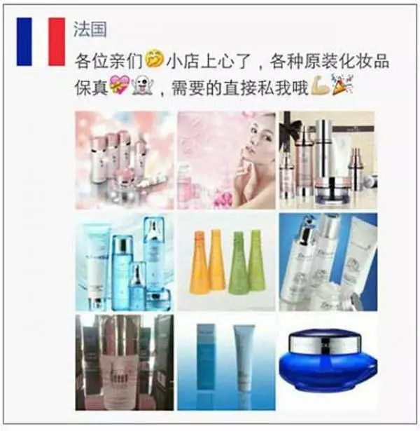 英國為什麼脫歐?這些神解釋,看完包你瞬間明白!怪不得英國要「退群」啦!