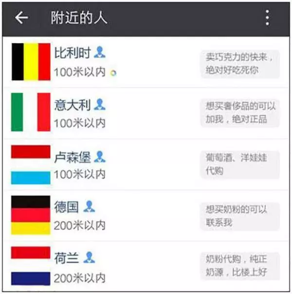 英國為什麼脫歐?這些神解釋,看完包你瞬間明白!怪不得英國要「退群」啦!