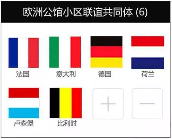 英國為什麼脫歐?這些神解釋,看完包你瞬間明白!怪不得英國要「退群」啦!