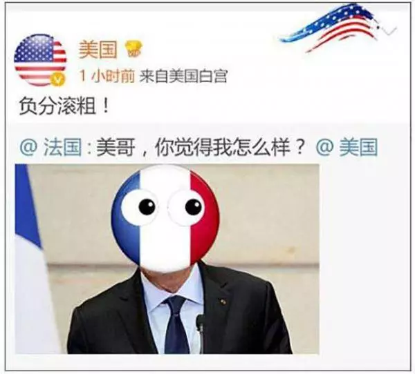 英國為什麼脫歐?這些神解釋,看完包你瞬間明白!怪不得英國要「退群」啦!