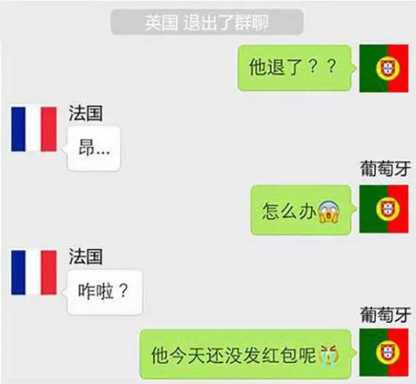 英國為什麼脫歐?這些神解釋,看完包你瞬間明白!怪不得英國要「退群」啦!