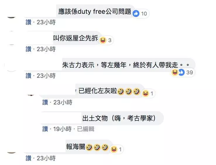 【有片】落呢樣嘢將死蝦變生蝦賣 用一招分辦隻蝦有冇加料