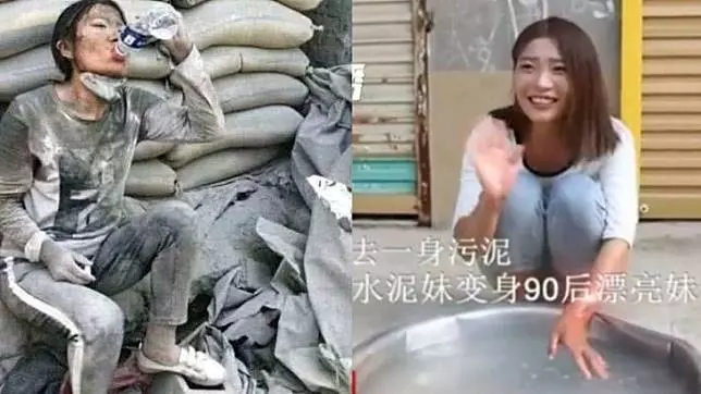 正妹水泥工「日扛2000袋水泥」身體嚴重變形!傷殘夫自責爆哭 -