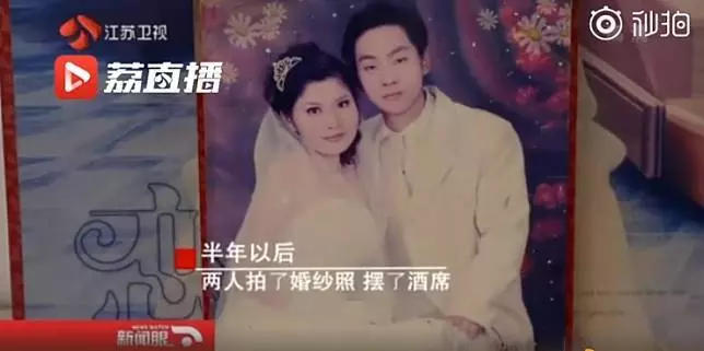 正妹水泥工「日扛2000袋水泥」身體嚴重變形!傷殘夫自責爆哭 -