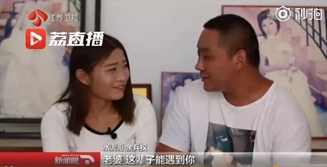 正妹水泥工「日扛2000袋水泥」身體嚴重變形!傷殘夫自責爆哭 -