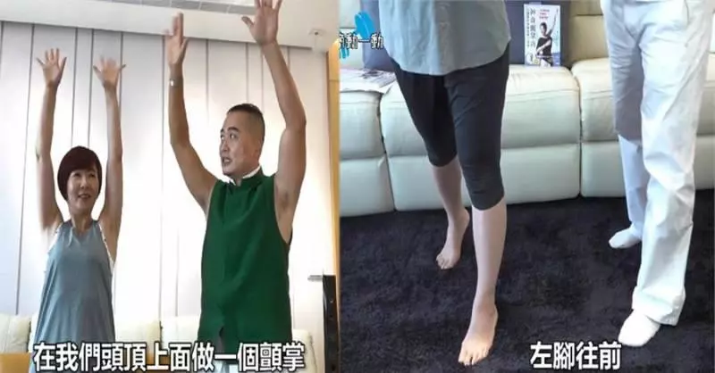 最簡單的補腎法!老中醫每天動動手、這樣睡一覺,打通氣血,補足腎氣!