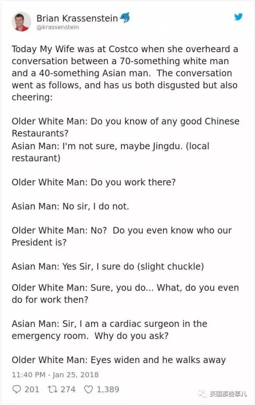 網友們分享他們「不小心偷聽到的對話」,路人的人生比電影還精彩...