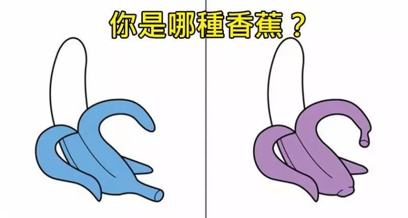 7個「大家都要低頭確認一下」的私密小細節,#4 上廁所時你都把「這個東西」....~~大家來看看吧