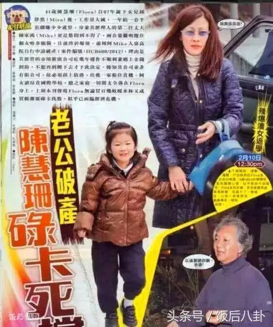 都在夸47歲黎姿容顏不老,但渣渣輝老婆才像是吃了唐僧肉