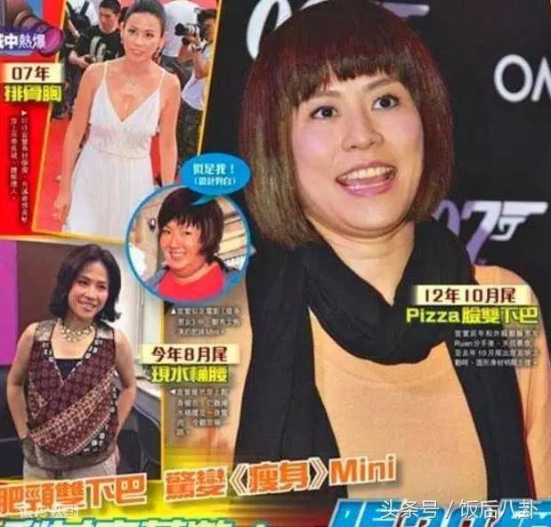 都在夸47歲黎姿容顏不老,但渣渣輝老婆才像是吃了唐僧肉