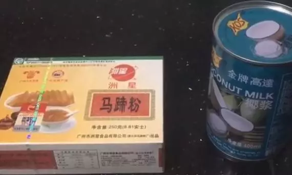 千層馬蹄糕做法原來這麼簡單,茶樓師傅的配方,食材只需3種,步驟很詳細,再也不用去外面買了!