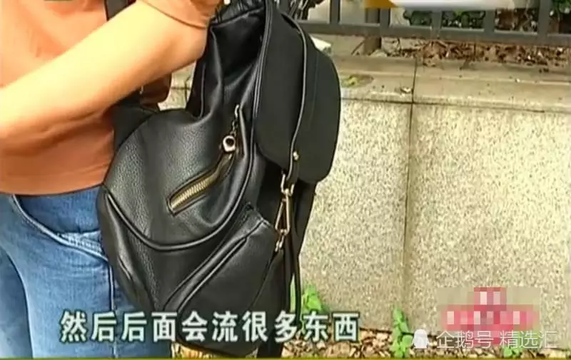 女子醫院婦科體檢 開藥竟過期半年 女子:塞進去流了很多東西