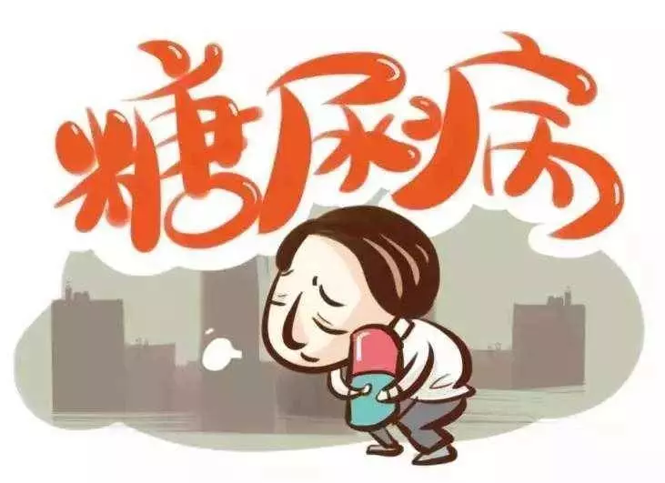 腳上出現這4個症狀,說明糖尿病已經「賴」上你了,請務必提高警惕