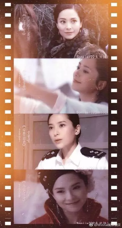 郭羨妮曬全家福慶結婚七周年,44歲的港姐依舊美若天仙