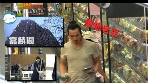 育有3兒女TVB夫妻,為兒子讀書搬離3300萬豪宅改月租7萬元房子!