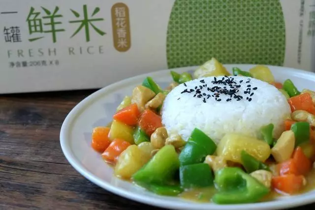【土豆雞肉咖喱飯+番茄蛋花湯】讓孩子們吃得乾乾淨淨還會舔盤子