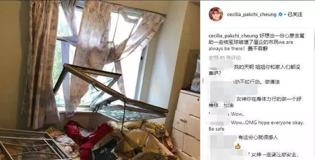 張柏芝首曬男友照,顏值慘遭謝霆鋒秒殺,她只一句受到粉絲力捧