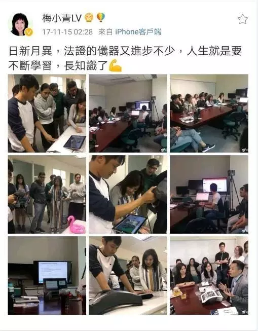 開拍TVB《法證先鋒4》將啟動,可以確定:不再是原班人馬出演