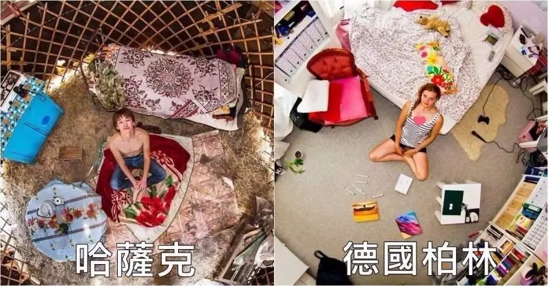他走訪各國拍下「全世界的房間」!當櫻花妹房間曝光竟讓網友露出邪邪der笑容:照片太