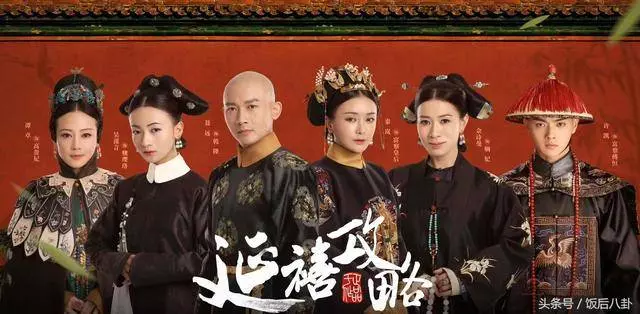 賭王女兒與吳謹言佘詩曼同框比美,千金小姐和明星就是不一樣
