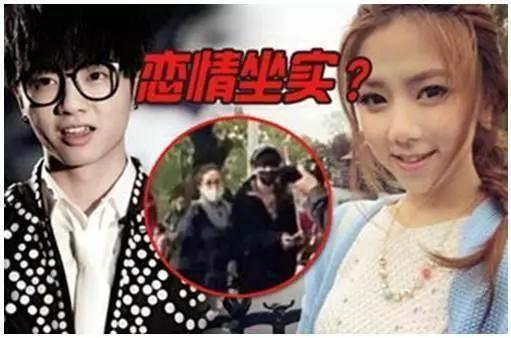 鄧紫棋小2歲男友,是赫赫有名的他,網友:難怪連華晨宇都不要